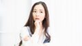 | 占いと心理が学べるスクール・セラス | 占いと心理が学べるスクールセラス
